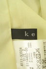 ketty（ケティ）の古着「商品番号：PR10303521」-6