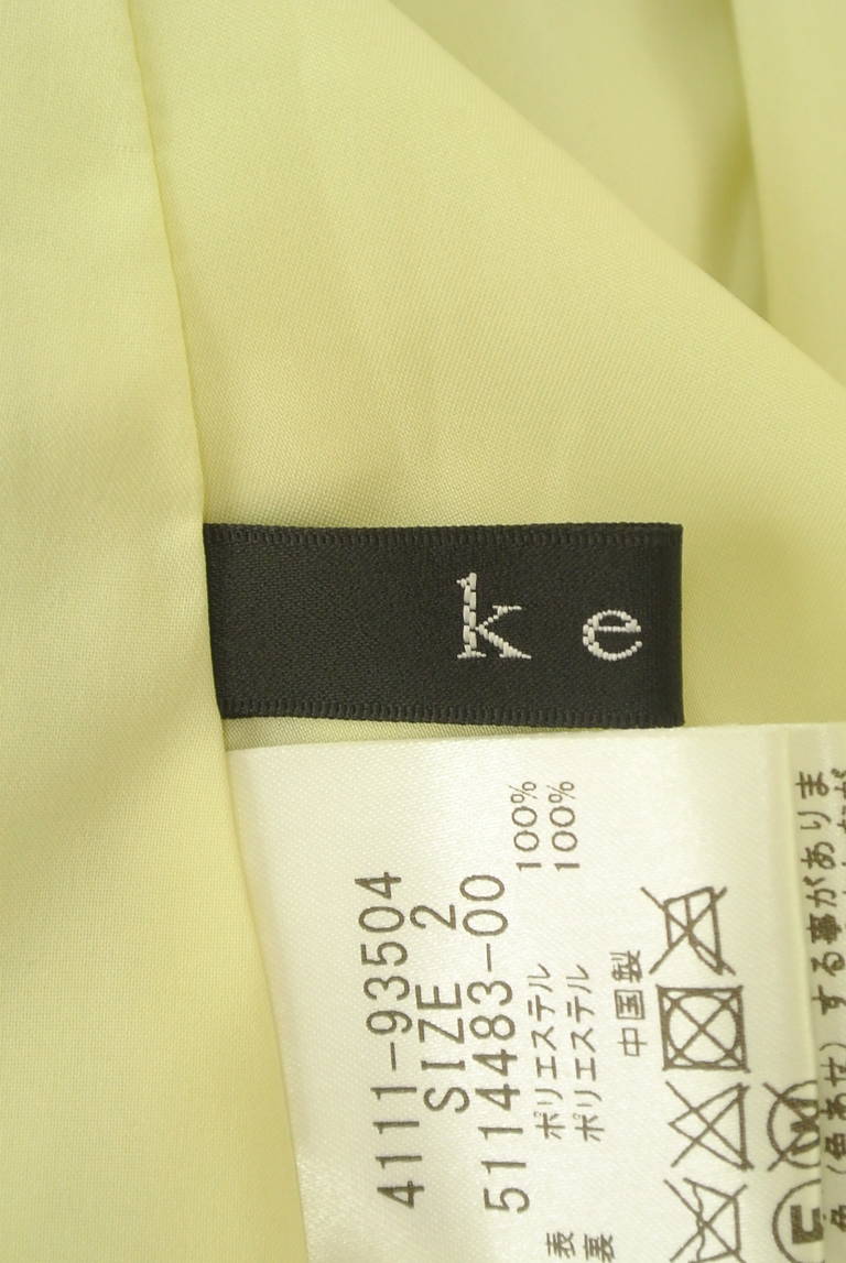 ketty（ケティ）の古着「商品番号：PR10303521」-大画像6