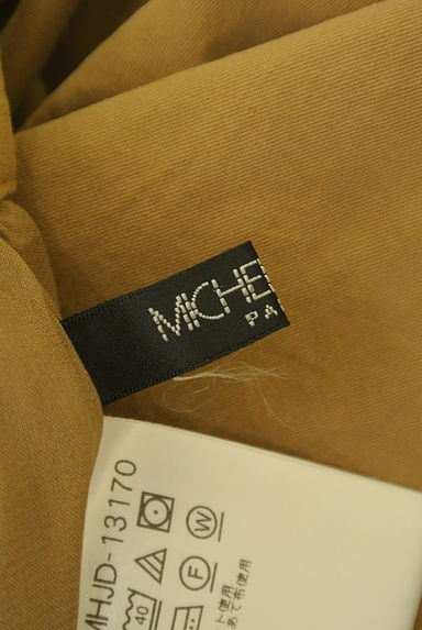 MICHEL KLEIN（ミッシェルクラン）の古着「ミモレフレアスカート（ロングスカート・マキシスカート）」大画像６へ