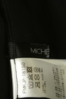 MICHEL KLEIN（ミッシェルクラン）の古着「商品番号：PR10303532」-6