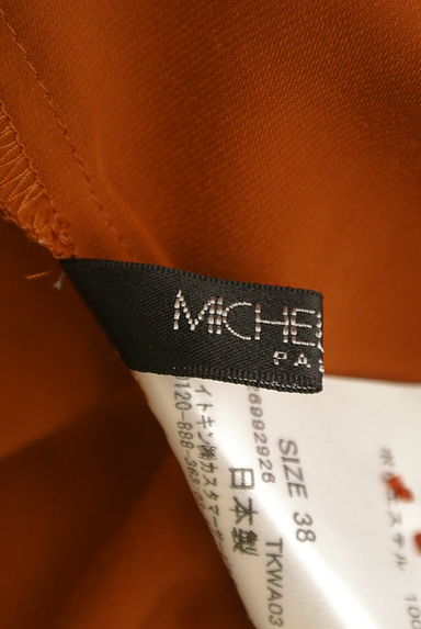 MICHEL KLEIN（ミッシェルクラン）の古着「シャーリング８分袖カットソー（カットソー・プルオーバー）」大画像６へ