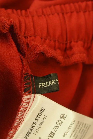 FREAK'S STORE（フリークスストア）の古着「セミワイドカラーパンツ（パンツ）」大画像６へ