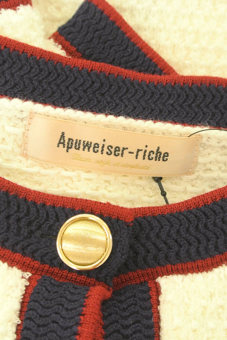 Apuweiser riche（アプワイザーリッシェ）の古着「商品番号：PR10303555」-大画像6