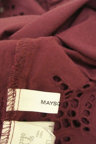 MAYSON GREY（メイソングレイ）の古着「刺繍スカラッププルオーバー（カットソー・プルオーバー）」大画像６へ