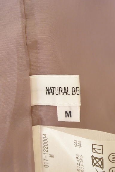 NATURAL BEAUTY BASIC（ナチュラルビューティベーシック）の古着「ミモレタイトスカート（ロングスカート・マキシスカート）」大画像６へ