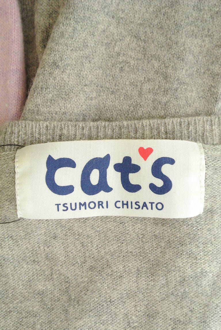 TSUMORI CHISATO（ツモリチサト）の古着「商品番号：PR10303607」-大画像6