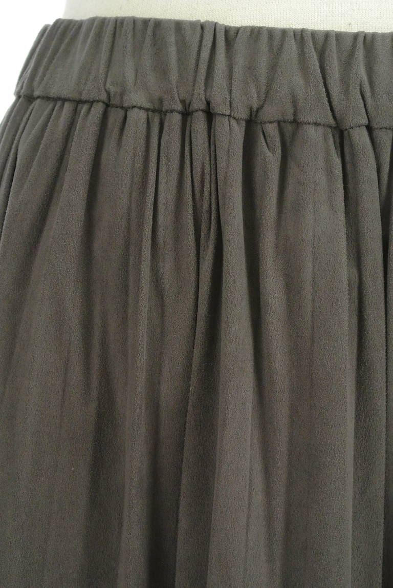 N.Natural Beauty Basic*(エヌ ナチュラルビューティーベーシック)の古着「商品番号:PR10303611」-大画像4