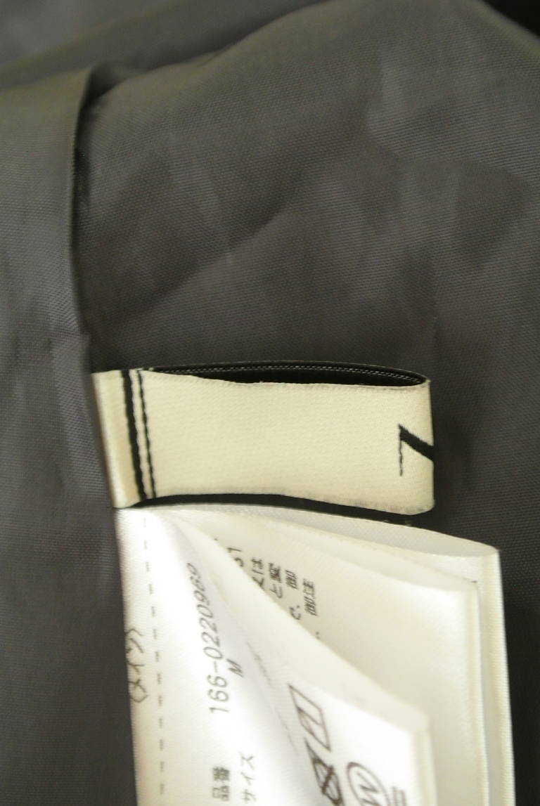 N.Natural Beauty Basic*(エヌ ナチュラルビューティーベーシック)の古着「商品番号:PR10303611」-大画像6