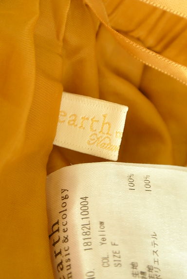 earth music&ecology（アースミュージック＆エコロジー）の古着「スカラップ刺繍ギャザー膝下丈スカート（スカート）」大画像６へ