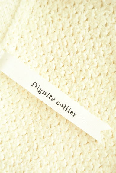 Dignite collier（ディニテ　コリエ）の古着「ジャケット風フリンジニットカーディガン（カーディガン・ボレロ）」大画像６へ