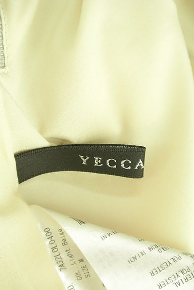 YECCA VECCA（イェッカヴェッカ）の古着「裾ベンツ入りタイトロングスカート（ロングスカート・マキシスカート）」大画像６へ