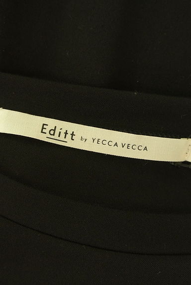 YECCA VECCA（イェッカヴェッカ）の古着「ノースリロングワンピース（ワンピース・チュニック）」大画像６へ