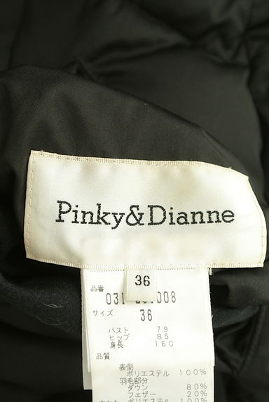Pinky＆Dianne（ピンキー＆ダイアン）の古着「ファー付きリバーシブルロングダウンコート（ダウンジャケット・ダウンコート）」大画像６へ