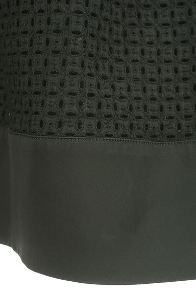 M-premier（エムプルミエ）の古着「透かし編み膝上フレアスカート（スカート）」大画像５へ