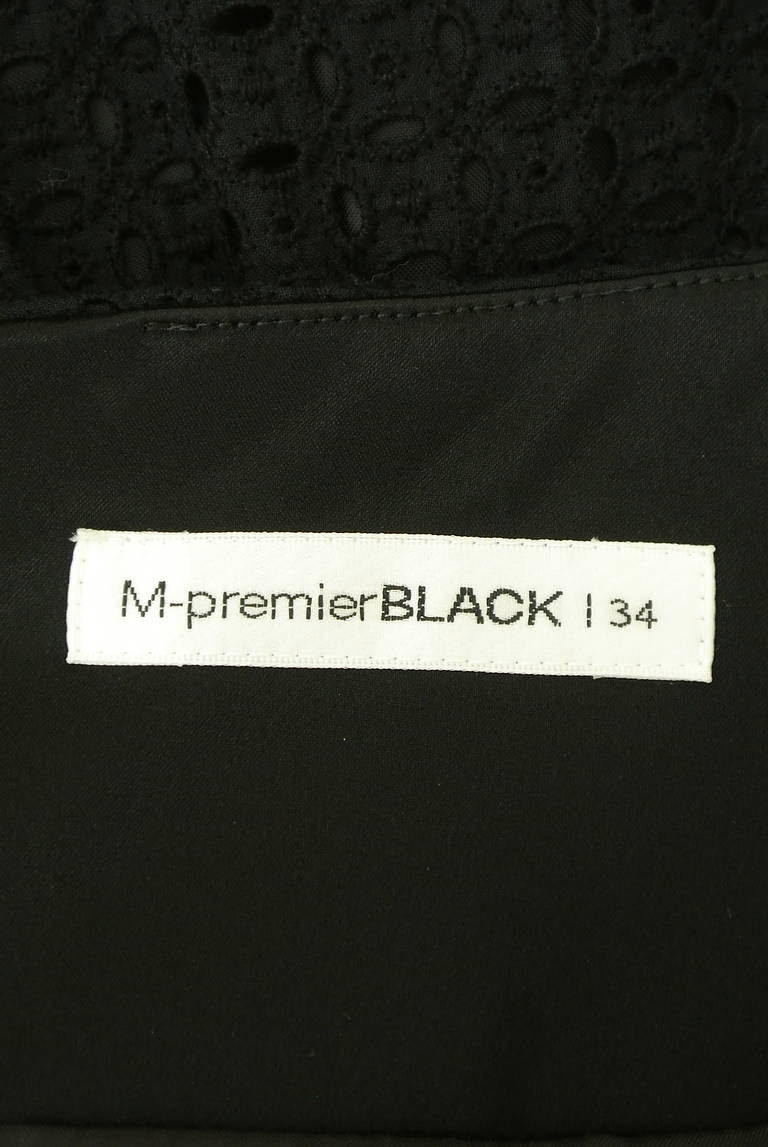 M-premier（エムプルミエ）の古着「商品番号：PR10303675」-大画像6