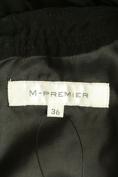 M-premier（エムプルミエ）の古着「膝上フリルワンピース（ワンピース・チュニック）」大画像６へ