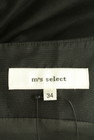 m's select（エムズセレクト）の古着「商品番号：PR10303677」-6