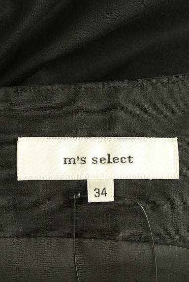 m's select（エムズセレクト）の古着「ベルト付き膝上フレアワンピース（キャミワンピース）」大画像６へ