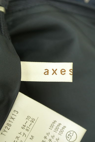 axes femme（アクシーズファム）の古着「刺繍入り膝丈フレアスカート（スカート）」大画像６へ