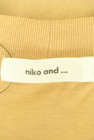 niko and...（ニコ アンド）の古着「商品番号：PR10303698」-6