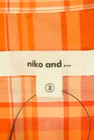 niko and...（ニコ アンド）の古着「商品番号：PR10303701」-6