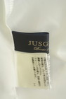 JUSGLITTY（ジャスグリッティー）の古着「商品番号：PR10303708」-6