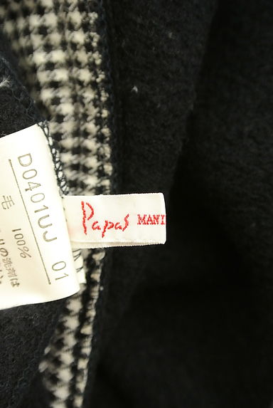 PAPAS（パパス）の古着「パイピングウールコート（コート）」大画像６へ