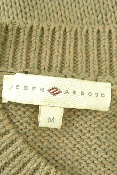 JOSEPH ABBOUD（ジョセフアブード）の古着「ハーリキンチェック柄ニットベスト（ベスト）」大画像６へ