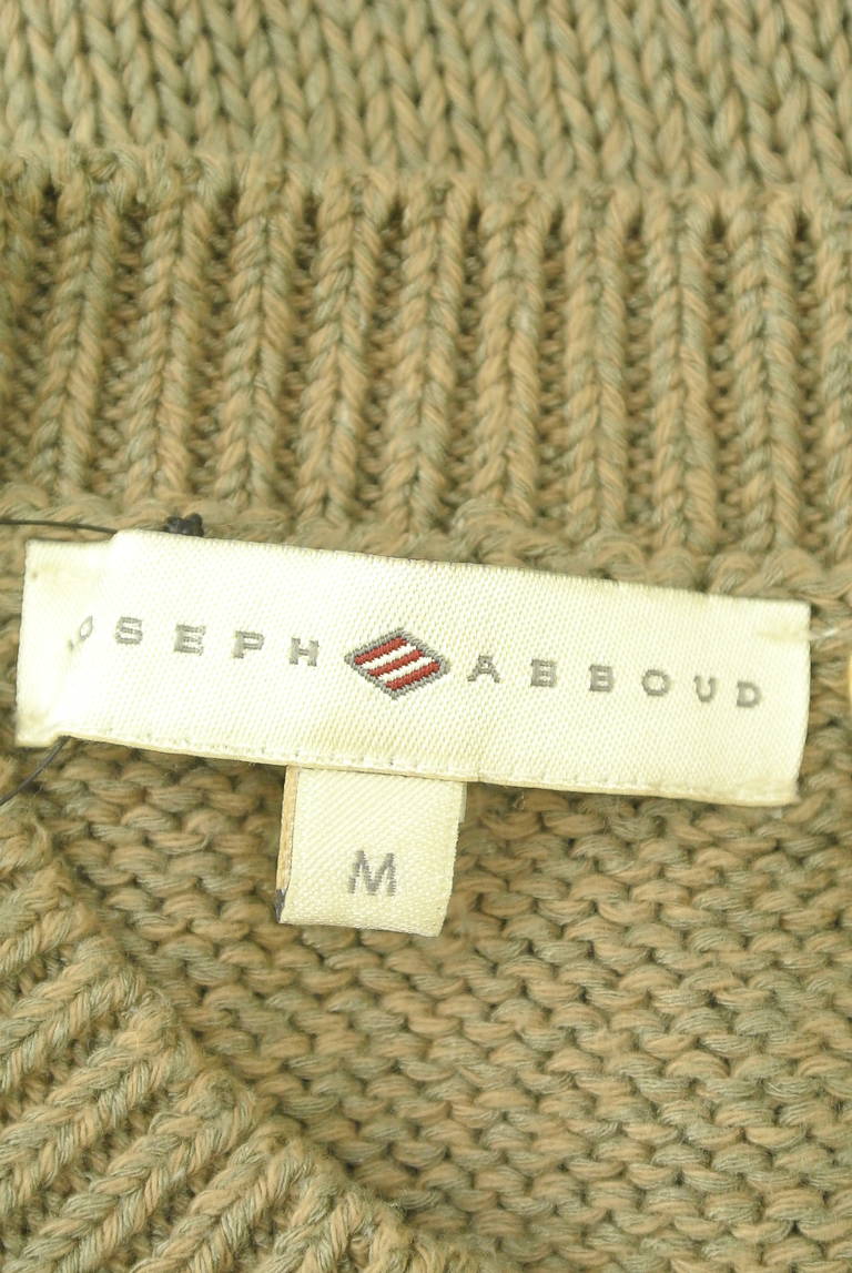 JOSEPH ABBOUD（ジョセフアブード）の古着「商品番号：PR10303715」-大画像6