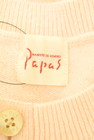 PAPAS（パパス）の古着「商品番号：PR10303716」-6