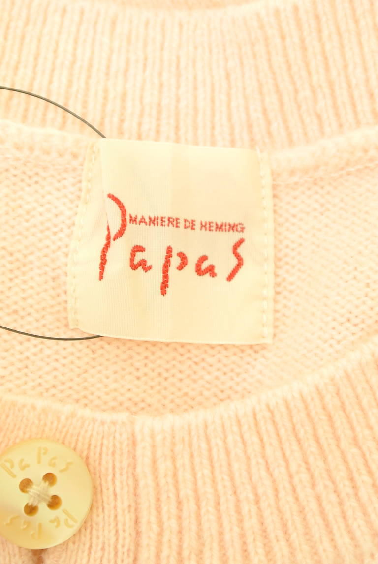 PAPAS（パパス）の古着「商品番号：PR10303716」-大画像6