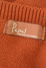 PAPAS（パパス）の古着「商品番号：PR10303718」-6