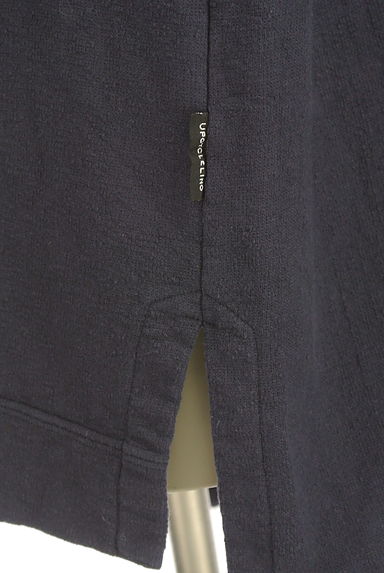 nest Robe（ネストローブ）の古着「オーバーサイズフレンチスリーブトップス（カットソー・プルオーバー）」大画像５へ