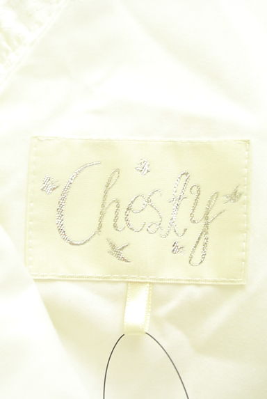 Chesty（チェスティ）の古着「ベルト付きレモン刺繍ロングワンピース（ワンピース・チュニック）」大画像６へ