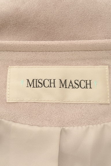 MISCH MASCH（ミッシュマッシュ）の古着「スウェードライクライダースジャケット（ブルゾン・スタジャン）」大画像６へ