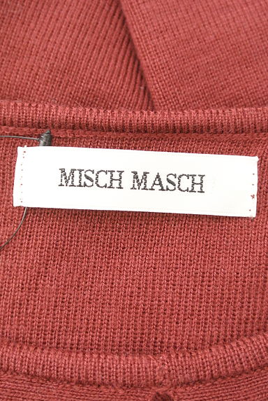MISCH MASCH（ミッシュマッシュ）の古着「フリルカラーニットトップス（ニット）」大画像６へ