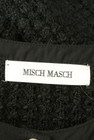 MISCH MASCH（ミッシュマッシュ）の古着「商品番号：PR10303743」-6