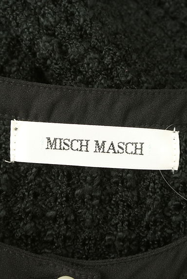 MISCH MASCH（ミッシュマッシュ）の古着「パイピングローゲージニットカーディガン（カーディガン・ボレロ）」大画像６へ