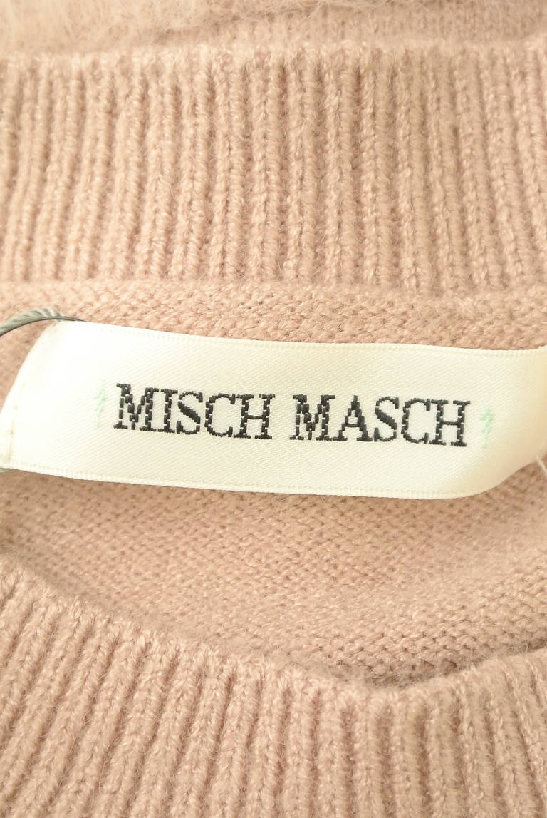 MISCH MASCH（ミッシュマッシュ）の古着「商品番号：PR10303748」-大画像6