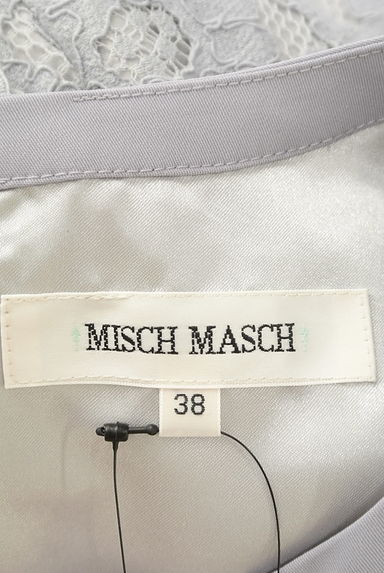 MISCH MASCH（ミッシュマッシュ）の古着「フレアスリーブ膝丈レースワンピース（ワンピース・チュニック）」大画像６へ