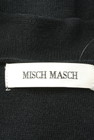 MISCH MASCH（ミッシュマッシュ）の古着「商品番号：PR10303756」-6