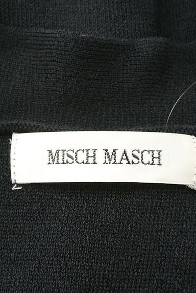 MISCH MASCH（ミッシュマッシュ）の古着「フリルネック９分袖ニット（ニット）」大画像６へ