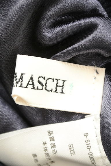 MISCH MASCH（ミッシュマッシュ）の古着「ドッキングベルト付き膝下リブニットスカート（スカート）」大画像６へ