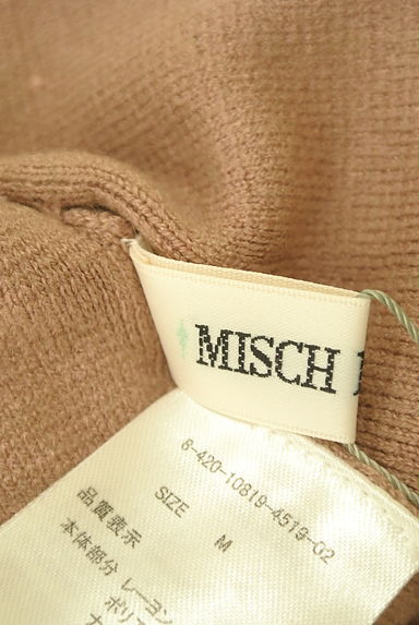 MISCH MASCH（ミッシュマッシュ）の古着「Ｖネックオーバーニット（ニット）」大画像６へ