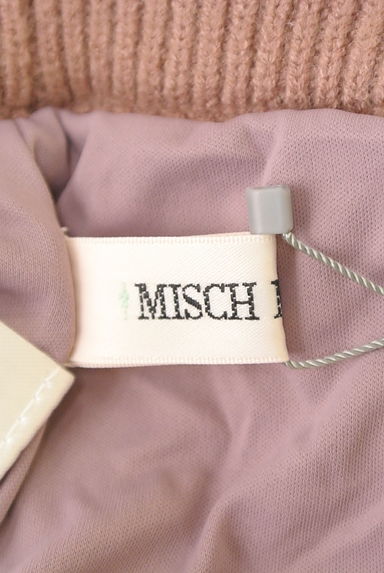 MISCH MASCH（ミッシュマッシュ）の古着「ミックス編みロングニットスカート（ロングスカート・マキシスカート）」大画像６へ
