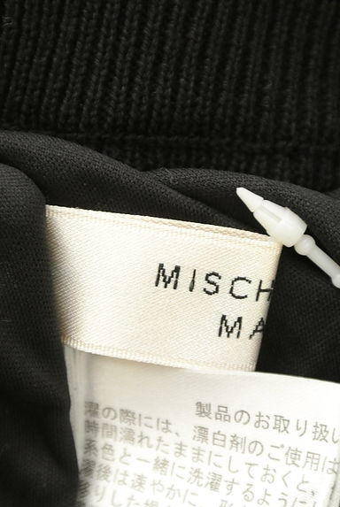 MISCH MASCH（ミッシュマッシュ）の古着「透かし編みニットマーメイドスカート（ロングスカート・マキシスカート）」大画像６へ