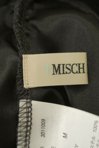 MISCH MASCH（ミッシュマッシュ）の古着「フラワーレース膝下丈タイトスカート（スカート）」大画像６へ
