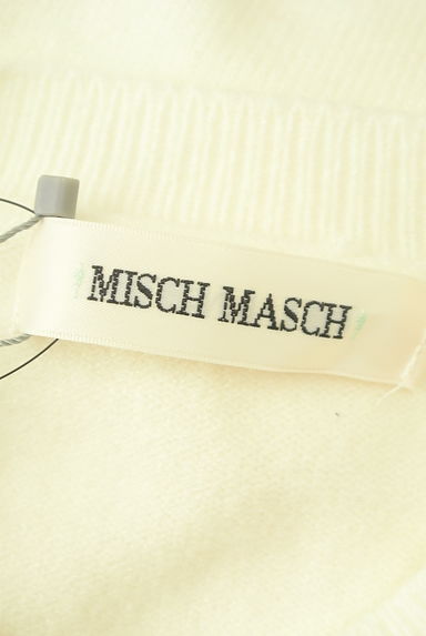 MISCH MASCH（ミッシュマッシュ）の古着「フェザー切替スリーブニットトップス（ニット）」大画像６へ