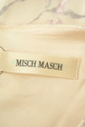 MISCH MASCH（ミッシュマッシュ）の古着「商品番号：PR10303766」-6