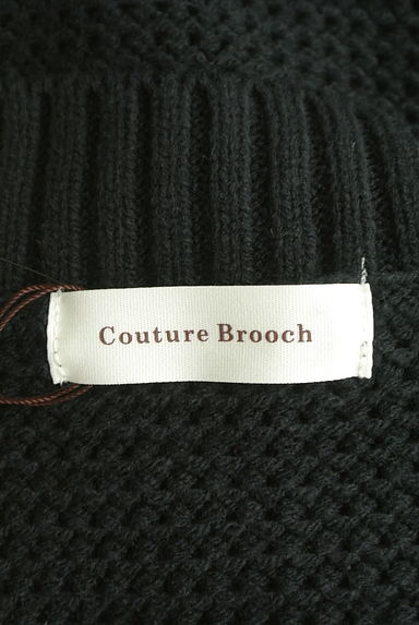 Couture Brooch（クチュールブローチ）の古着「ニットジレ付きバックスリットニットワンピ（ワンピース・チュニック）」大画像６へ